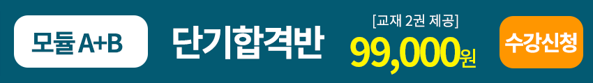 b143dffe954970a00999c961ead3f5dd_1609223889_2583.png